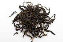 Load image into Gallery viewer, Phoenix Lao Cong Jiang Hua Xiang Dan Zhu 2021 (single tree) / 鳳凰単叢老欉 姜花香单株