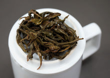 将图片加载到图库查看器,凤凰单丛 姜母香 2021