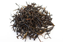 将图片加载到图库查看器,凤凰单丛 姜母香 2021