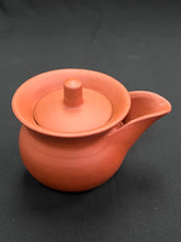 Load image into Gallery viewer, 100 Watanabe Tozo Joaka Clay Houhin