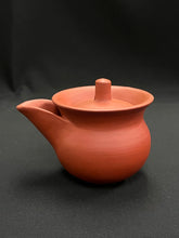 Load image into Gallery viewer, 100 Watanabe Tozo Joaka Clay Houhin