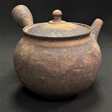 Load image into Gallery viewer, Tokoname Clay Tea Pot L68
