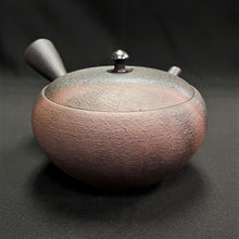 Load image into Gallery viewer, Tokoname Clay Tea Pot L69