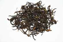 将图片加载到图库查看器,凤凰单丛 老枞蜜兰香 2021