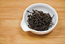 将图片加载到图库查看器,凤凰单丛 老枞蜜兰香 2021