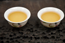 将图片加载到图库查看器,凤凰单丛 老枞蜜兰香 2021