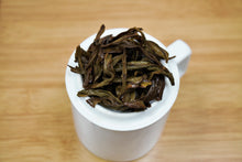 将图片加载到图库查看器,凤凰单丛 老枞蜜兰香 2021