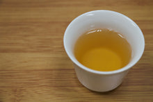 将图片加载到图库查看器,凤凰单丛 老枞蜜兰香 2021