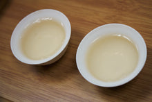 Load image into Gallery viewer, Lao Hei Zhai Raw Pu-erh Tea 2017 / 老黑寨古樹生茶 2017