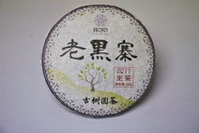 Load image into Gallery viewer, Lao Hei Zhai Raw Pu-erh Tea 2017 / 老黑寨古樹生茶 2017