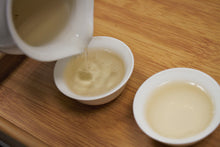 Load image into Gallery viewer, Lao Hei Zhai Raw Pu-erh Tea 2017 / 老黑寨古樹生茶 2017