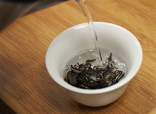 Load image into Gallery viewer, Lao Hei Zhai Raw Pu-erh Tea 2017 / 老黑寨古樹生茶 2017