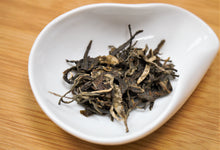 Load image into Gallery viewer, Lao Hei Zhai Raw Pu-erh Tea 2017 / 老黑寨古樹生茶 2017