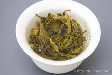 Load image into Gallery viewer, Liu Jia Raw Pu-erh Tea 2019 / 劉家古樹生茶 2019