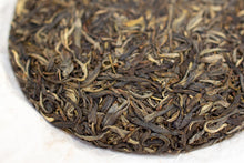 Load image into Gallery viewer, Lao Yang Feng Raw Pu-erh 2014 / 老杨峰古树生茶