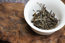 Load image into Gallery viewer, Lao Yang Feng Raw Pu-erh 2014 / 老杨峰古树生茶