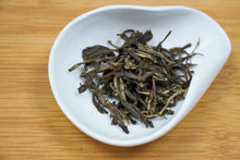 Load image into Gallery viewer, Lao Yang Feng Raw Pu-erh 2014 / 老杨峰古树生茶