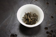 Load image into Gallery viewer, Lao Yang Feng Raw Pu-erh 2014 / 老杨峰古树生茶