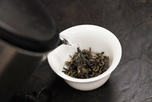 Load image into Gallery viewer, Lao Yang Feng Raw Pu-erh 2014 / 老杨峰古树生茶