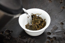 Load image into Gallery viewer, Lao Yang Feng Raw Pu-erh 2014 / 老杨峰古树生茶
