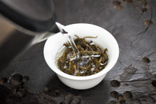 Load image into Gallery viewer, Lao Yang Feng Raw Pu-erh 2014 / 老杨峰古树生茶