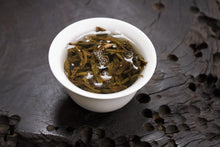 Load image into Gallery viewer, Lao Yang Feng Raw Pu-erh 2014 / 老杨峰古树生茶