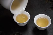 Load image into Gallery viewer, Lao Yang Feng Raw Pu-erh 2014 / 老杨峰古树生茶