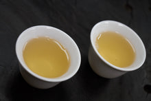Load image into Gallery viewer, Lao Yang Feng Raw Pu-erh 2014 / 老杨峰古树生茶