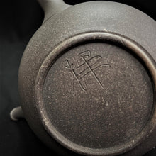 Load image into Gallery viewer, Tokoname Clay Teapot M172