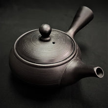Load image into Gallery viewer, Tokoname Clay Tea Pot M216