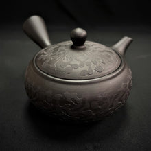 Load image into Gallery viewer, Tokoname Clay Tea Pot M227