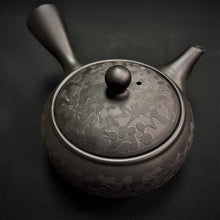 Load image into Gallery viewer, Tokoname Clay Tea Pot M227