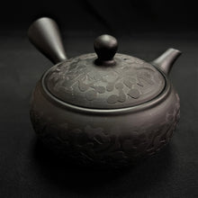 Load image into Gallery viewer, Tokoname Clay Tea Pot M227