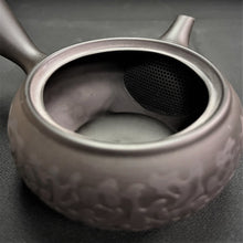 Load image into Gallery viewer, Tokoname Clay Tea Pot M227