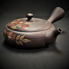 Load image into Gallery viewer, Tokoname Clay Tea Pot M258