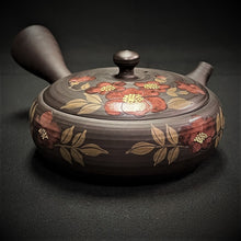 Load image into Gallery viewer, Tokoname Clay Tea Pot M258