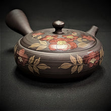 Load image into Gallery viewer, Tokoname Clay Tea Pot M258