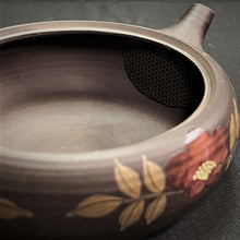 Load image into Gallery viewer, Tokoname Clay Tea Pot M258