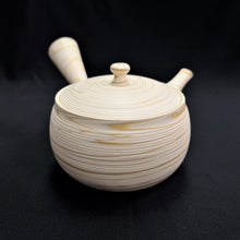 Load image into Gallery viewer, Tokoname Clay Teapot M261