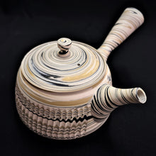 Load image into Gallery viewer, Tokoname Clay Teapot G150