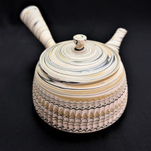 Load image into Gallery viewer, Tokoname Clay Teapot G150