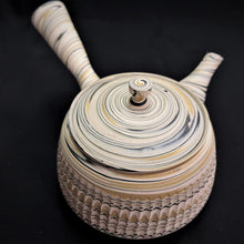 Load image into Gallery viewer, Tokoname Clay Teapot G150