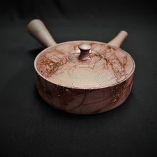 Load image into Gallery viewer, Tokoname Clay Tea Pot M307