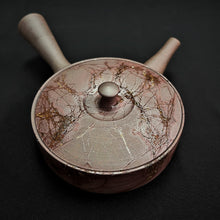 Load image into Gallery viewer, Tokoname Clay Tea Pot M307