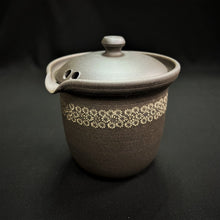 Load image into Gallery viewer, Tokoname Clay Tall Houhin M366
