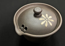 Load image into Gallery viewer, Tokoname Clay Tall Houhin M367