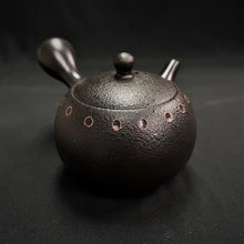 Load image into Gallery viewer, Tokoname Clay Tea Pot M436