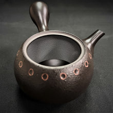 Load image into Gallery viewer, Tokoname Clay Tea Pot M436
