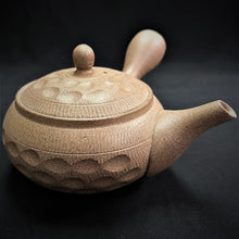 Load image into Gallery viewer, Tokoname Clay Tea Pot M502