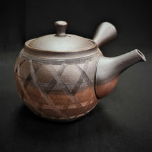 Load image into Gallery viewer, Tokoname Clay Tea Pot M503